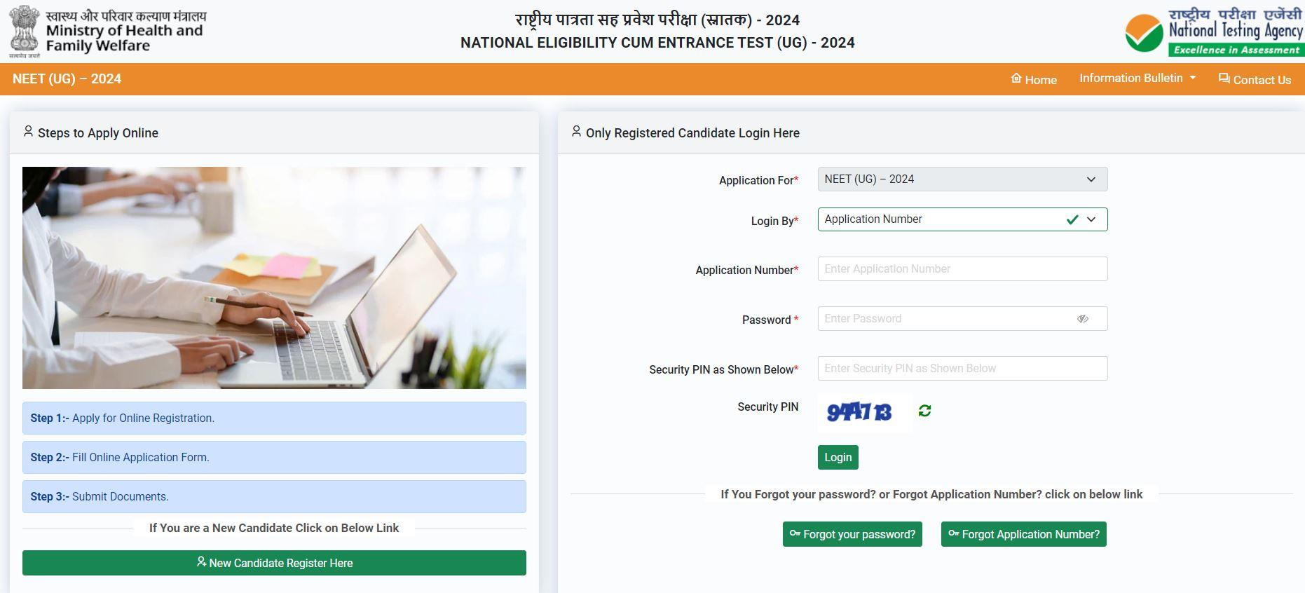 NEET Application Form 2024, Online Registration Starts at neet.ntaonline.in_40.1