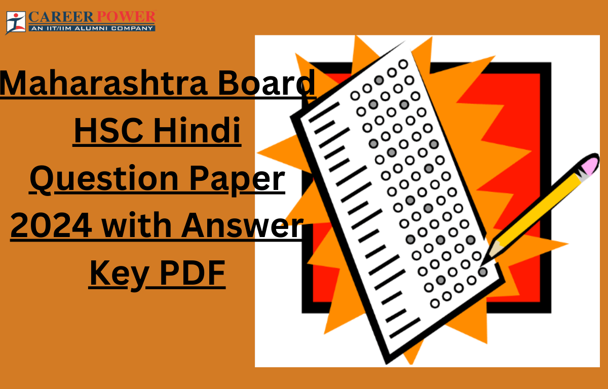 maharashtra board HSC hindi question paper