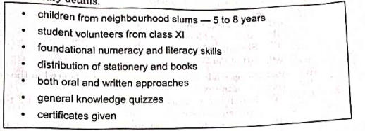 CBSE Class 12 English Answer Key 2024, Question Paper Analysis Set 1,2,3,4_7.1