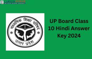 UP Board Class 10 Hindi Answer Key 2024 PDF with Question Paper