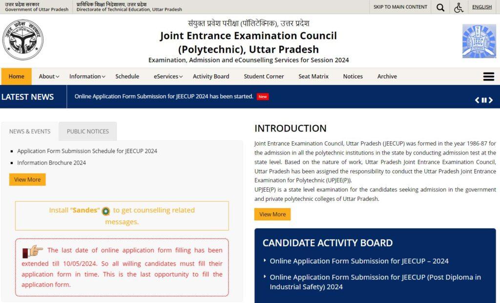 UP Polytechnic Exam Date 2024 (Postponed), JEECUP Schedule and Admit Card_3.1