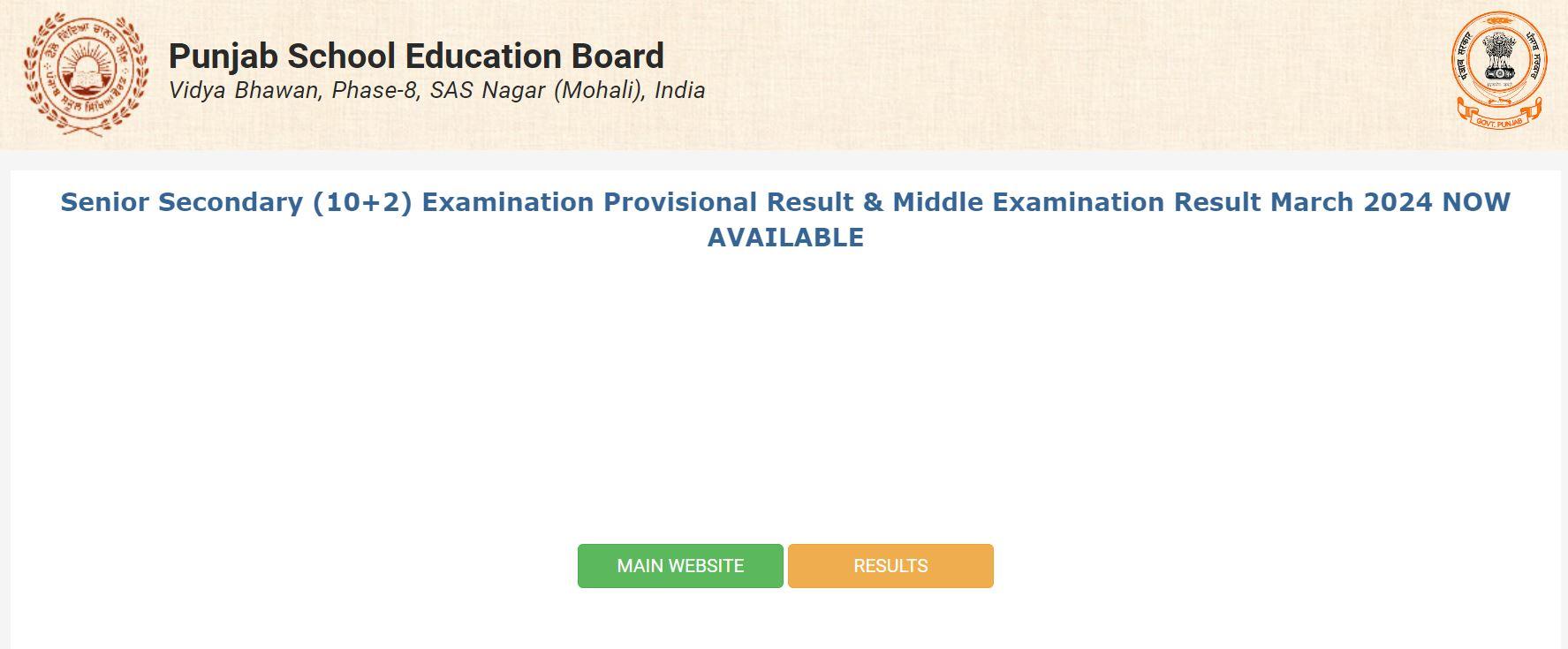 PSEB 8th Result 2024 Link Active, Check Your Punjab Board 8th Result