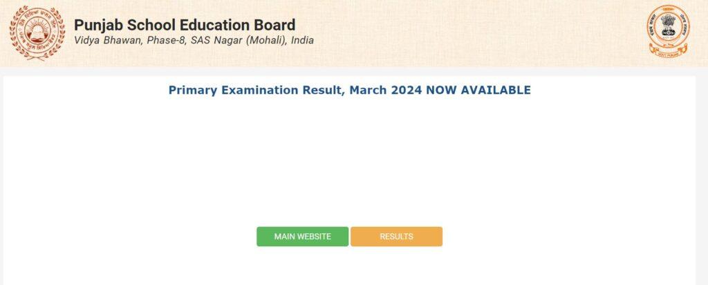 PSEB 5th Class Result 2024