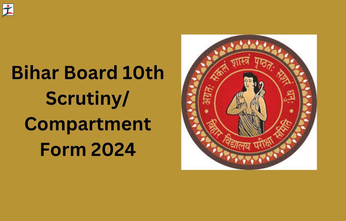 Bihar Board 10th Compartment Form 2024