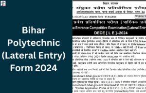 Bihar Polytechnic Lateral Entry Form 2024