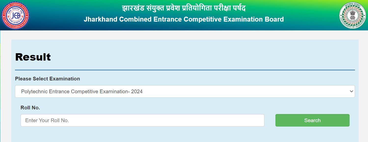 Jharkhand Polytechnic Result 2024 Out at jceceb.jharkhand.gov.in, PECE Results Link_3.1