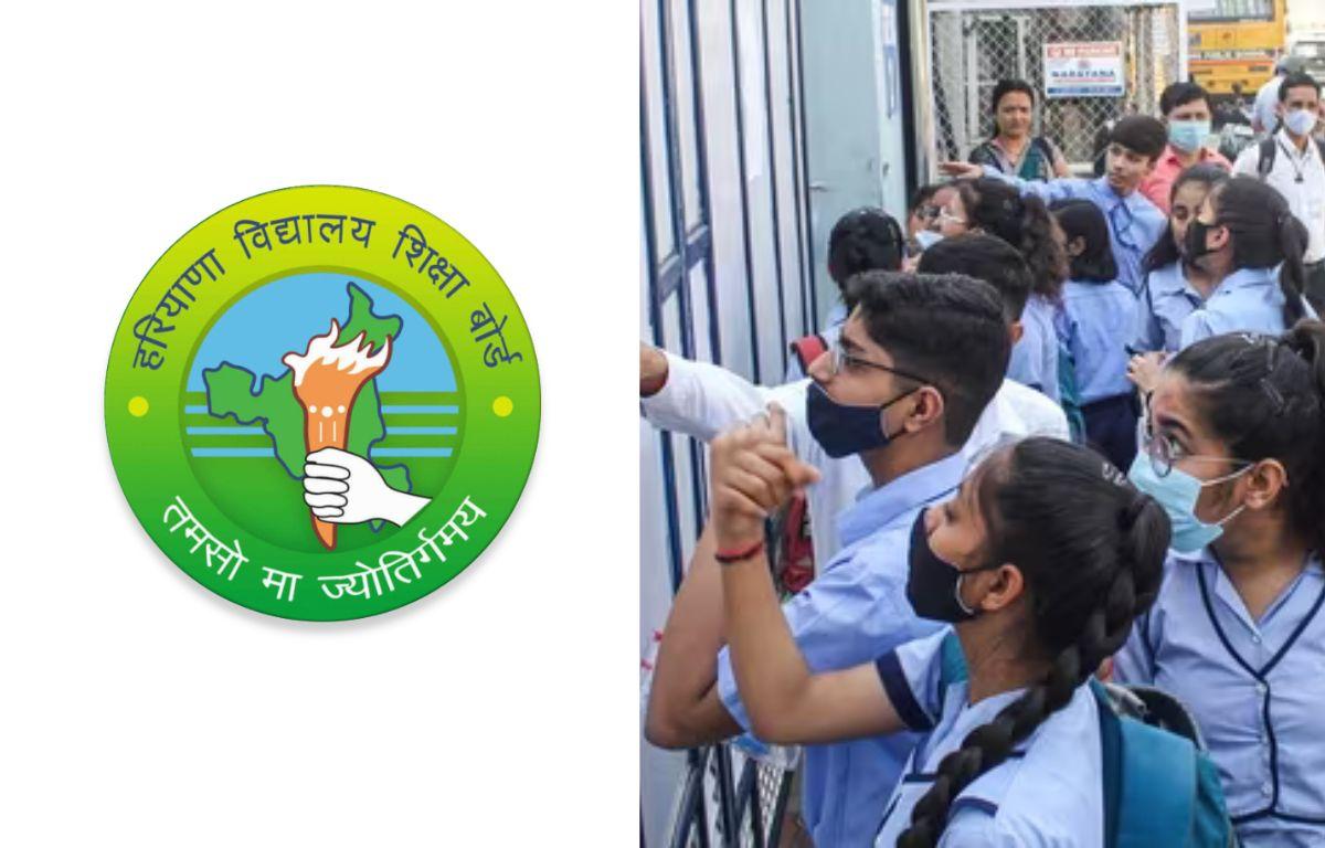 HBSE 10th Result 2024 Out, BSEH Haryana Board Class 10th Result link