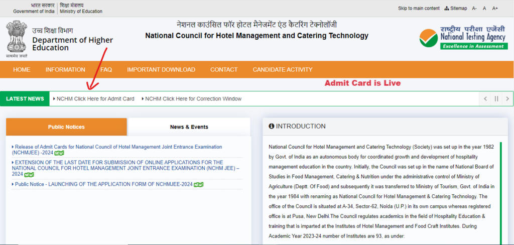NCHMCT JEE Admit Card (1)