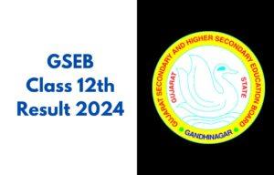 GSEB HSC Result 2024