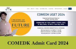 COMDEK UGET Admit Card 2024