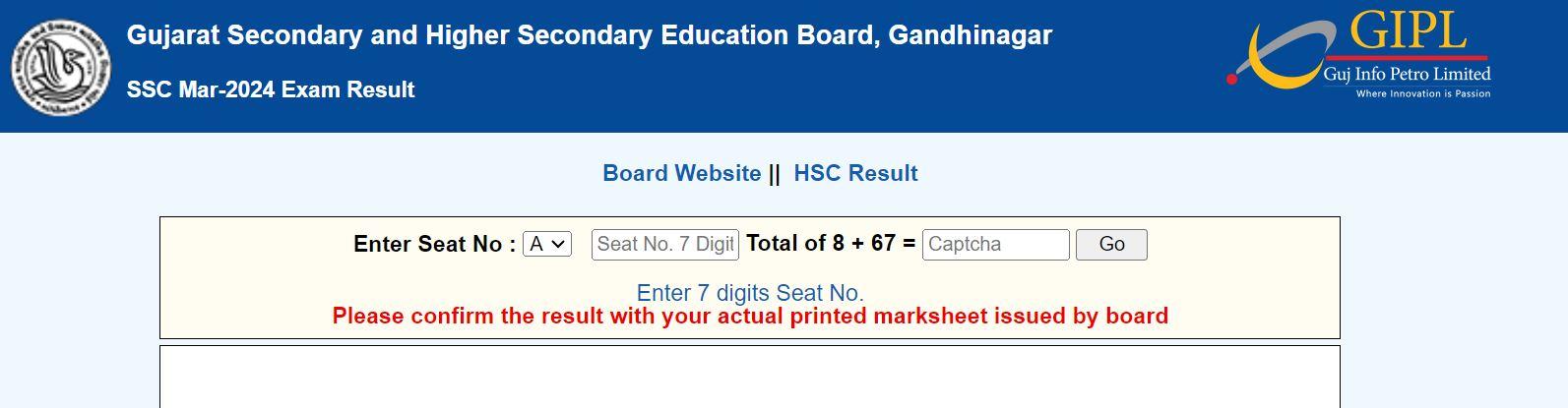 GSEB SSC Result 2024 Declared, Check Gujarat Class 10th Results Here_3.1