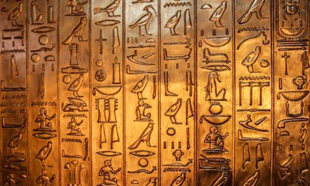 Egyptian hieroglyphs: A language or type of font? - EgyptToday