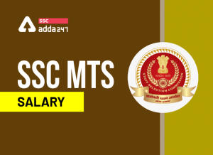 SSC-MTS-Salary-Blog