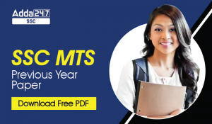SSC-MTS-Previous-Year-Paper-Download-Free-PDF-01