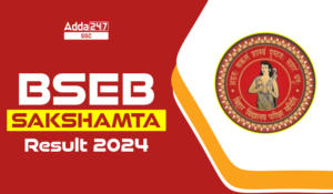 BSEB सक्षमता परीक्षा परिणाम 2024 जारी, चेक करें अपना परिणाम
