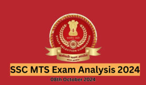 SSC MTS Exam Analysis 2024, चेक करें 8 अक्टूबर की परीक्षा का डिफिकल्टी लेवल और गुड अटेम्प्ट्स