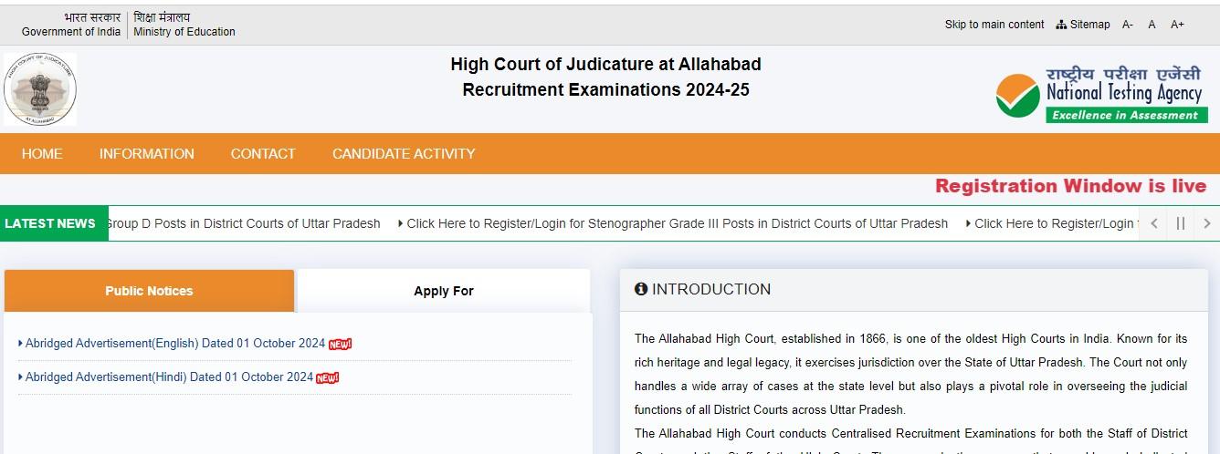 इलाहाबाद उच्च न्यायालय भर्ती 2024: ग्रुप सी और डी के 3306 पदों के लिए आवेदन आमंत्रित_4.1