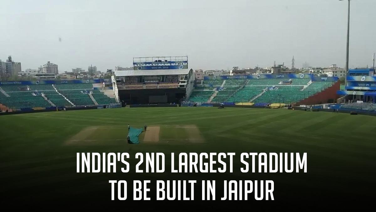 Jaipur New Stadium: After Ahmedabad, Jaipur to build second largest cricket stadium in India, Rajasthan Govt backs 75,000 capacity ground - Check details