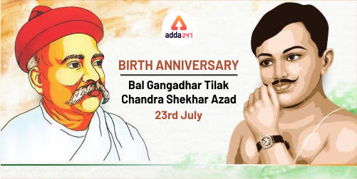 BIRTH ANNIVERSARY SSC