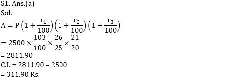 यहाँ देखें चक्रवृद्धि ब्याज के सूत्र, ट्रिक और उस पर आधारित प्रश्न_150.1