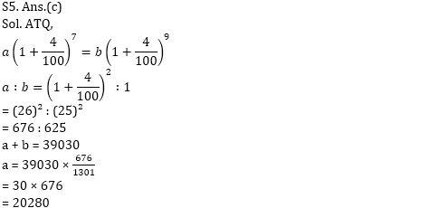 यहाँ देखें चक्रवृद्धि ब्याज के सूत्र, ट्रिक और उस पर आधारित प्रश्न_190.1