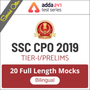 All India Mock For SSC CPO Exam 2018-19_60.1