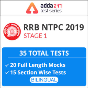 RRB Group D Result 2018-19 Released: Check Here_70.1