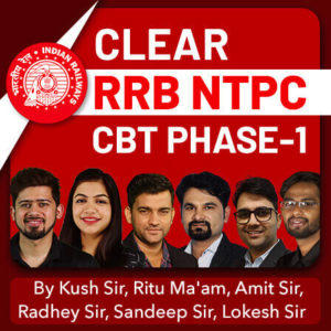 Clear RRB NTPC Batch CBT Phase 1 With Our Live Classes |_3.1
