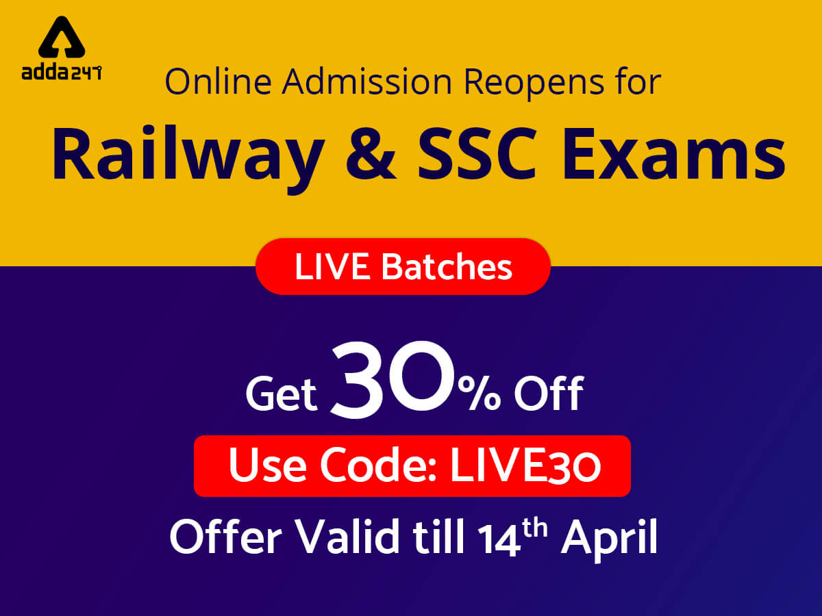 Online Admission Reopens For SSC & Railway Exams Online Batches: Use Code LIVE30 | Get 30% Off |_2.1