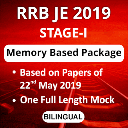 RRB JE 2019 Memory Based Paper: Watch This Space! |_3.1