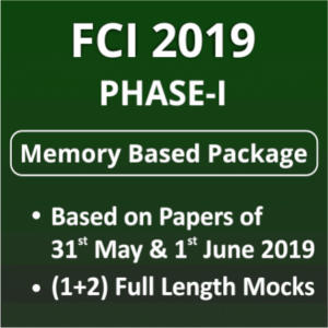 FCI Memory Based Paper: Questions Asked in 2019 Exam_70.1