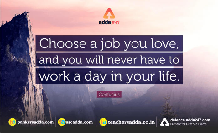 Motivational image 12th June 2019 English (1)