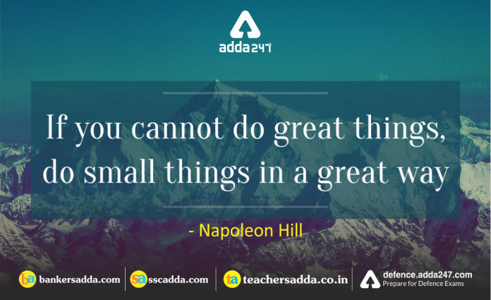 Motivational image 3rd June 2019 English