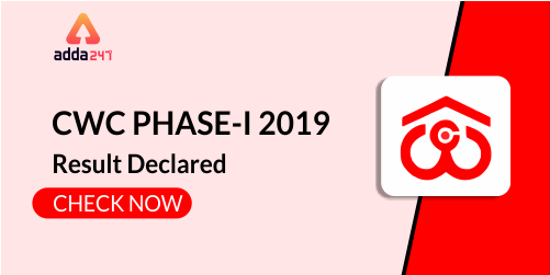 CWC 2019 Result Declared (1)