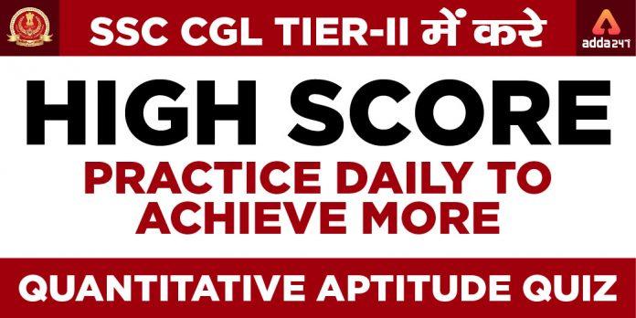 Blog_Post_June_2019_SSC_3
