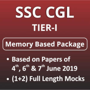 SSC CGL Exam Analysis 2019: 7th June 1st Shift |_4.1