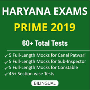HSSC Syllabus and Exam Pattern: Check Clerk, Patwari, Canal Patwari, Haryana Gram Sachiv Syllabus_60.1
