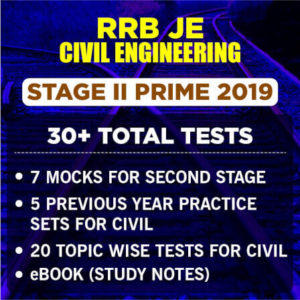 RRB JE CBT 2 Exam Date 2019 Out | Check Here_60.1