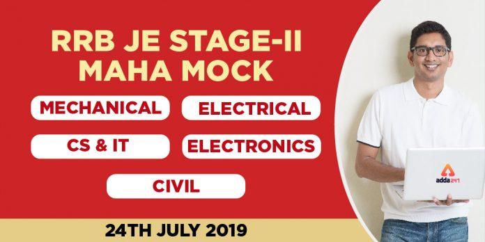MAHA MOCK_1