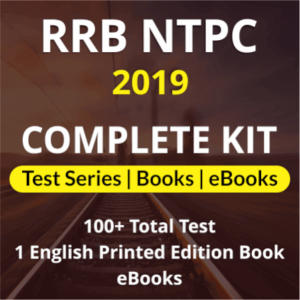 RRB NTPC General Awareness Questions : 15th August_60.1