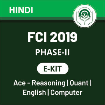 FCI Phase-II Test Series 2019 | Buy Now At Special Offer_160.1