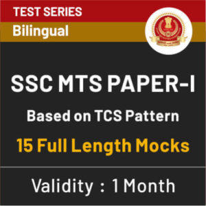 SSC MTS English Challenge 30 Questions : 28 July | Free PDF_60.1