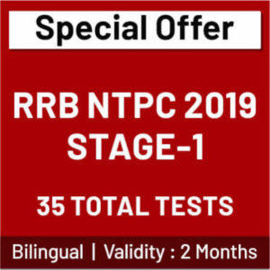 Prepare For RRB NTPC Exam 2019 With Adda247_70.1