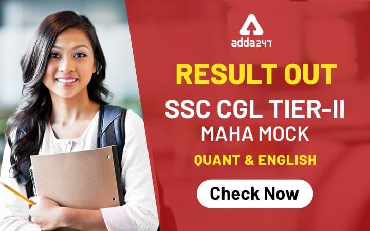 SSC CGL Tier II Maha Mock Result | Toppers' List_50.1