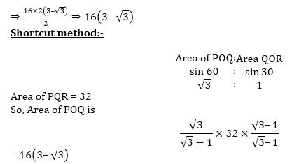 SSC CGL Mains Mensuration Questions : 31st July_130.1