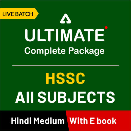 HSSC Recruitment Apply Online : Apply Online Process Re-Opened for 4323 Vacancies_80.1
