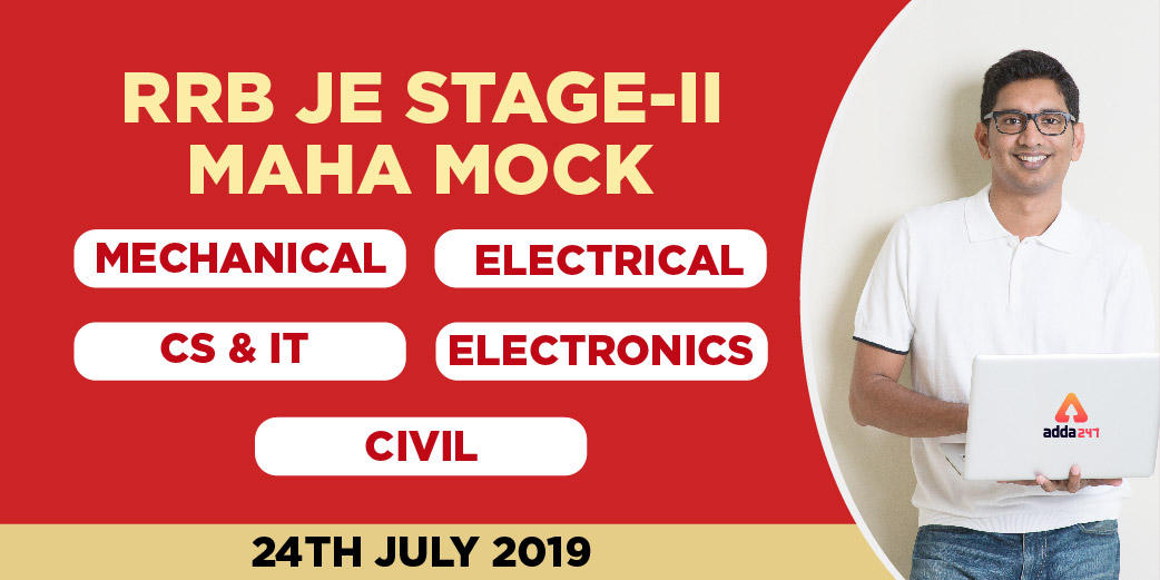 RRB JE Stage II Maha Mock on 24th July : Attempt Now |_2.1