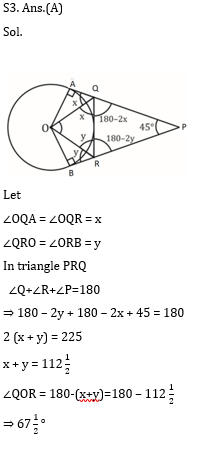 SSC CGL Mains Geometry Questions : 2nd July_100.1
