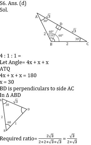 SSC CGL Mains Geometry Questions : 2nd July_160.1