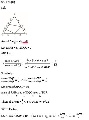 Quadrilateral Area, Formula, Types, Properties And Examples_320.1
